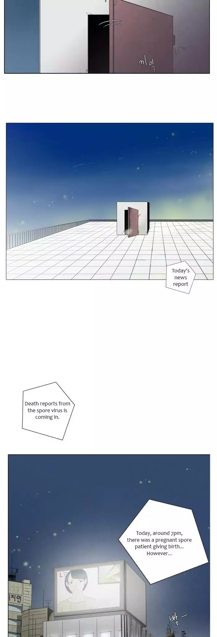 Gone Chapter 8 page 32 - Chapter 8 [END]