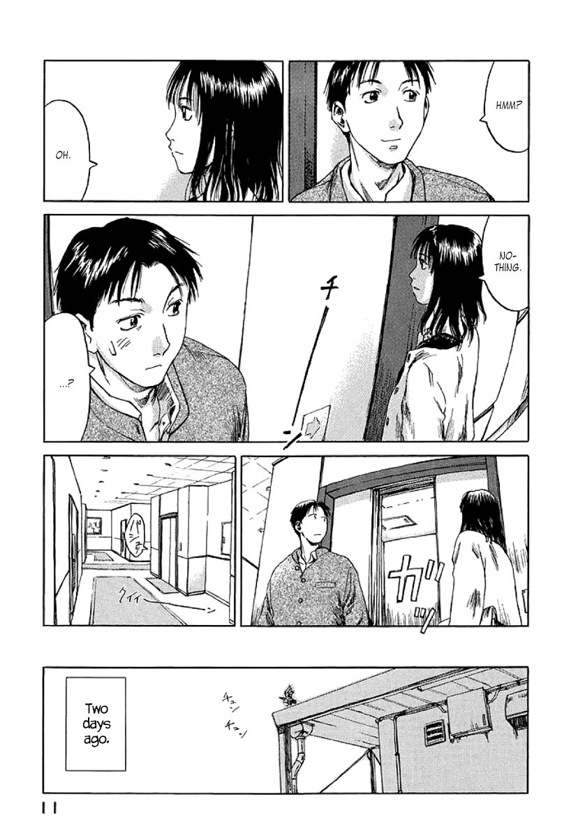Gonensei Chapter 1 page 12 - Chapter 1 : Are You Happy?