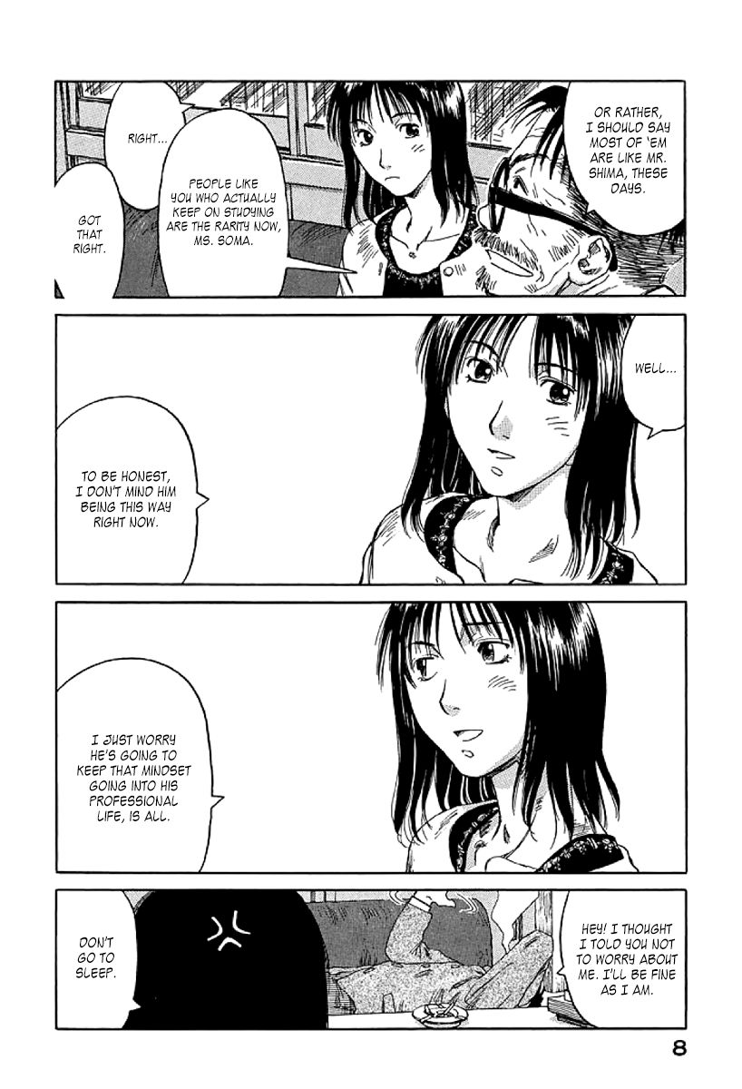 Gonensei Chapter 1 page 9 - Chapter 1 : Are You Happy?