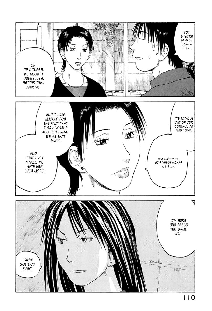 Gonensei Chapter 10 page 12 - Chapter 10 : Calling, Waiting, Eavesdropping II