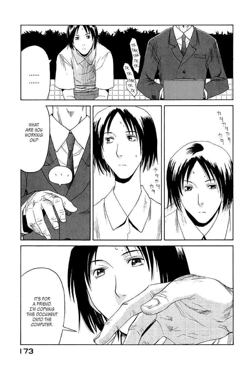 Gonensei Chapter 12 page 10 - Chapter 12 : Subjective