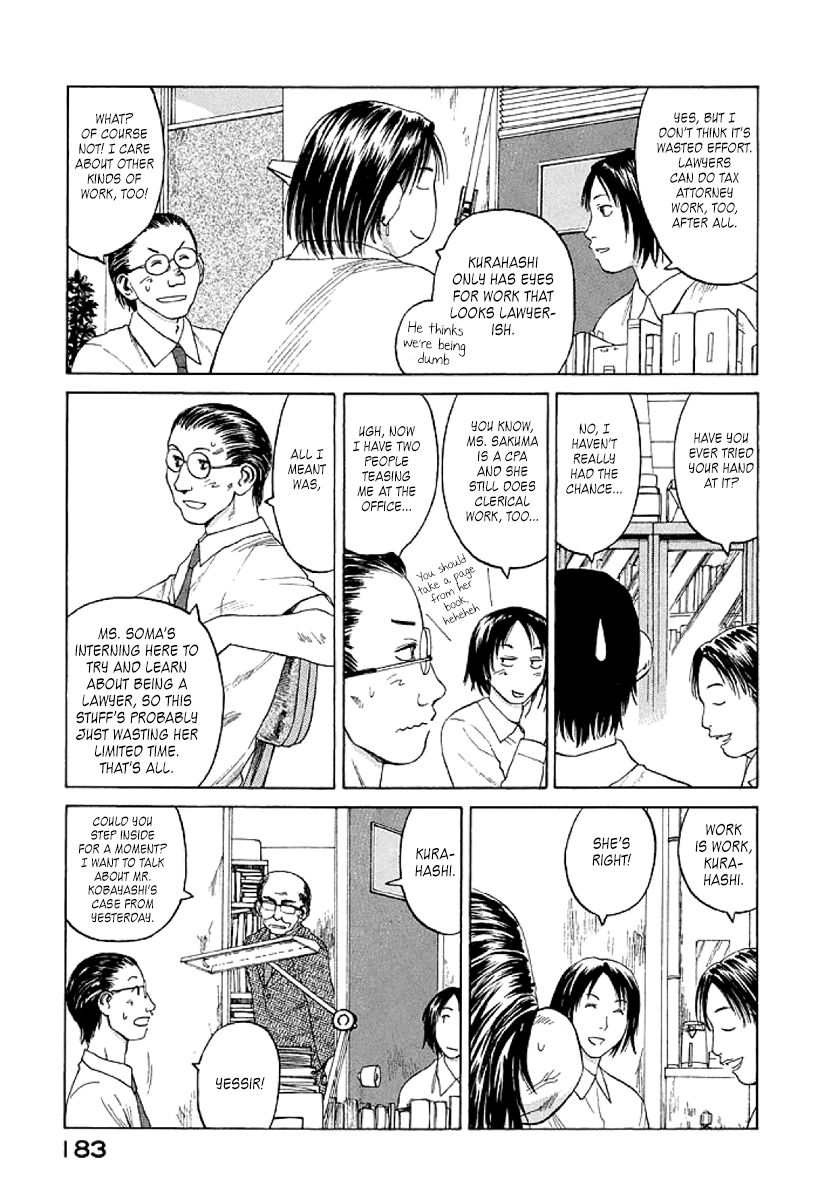 Gonensei Chapter 12 page 20 - Chapter 12 : Subjective