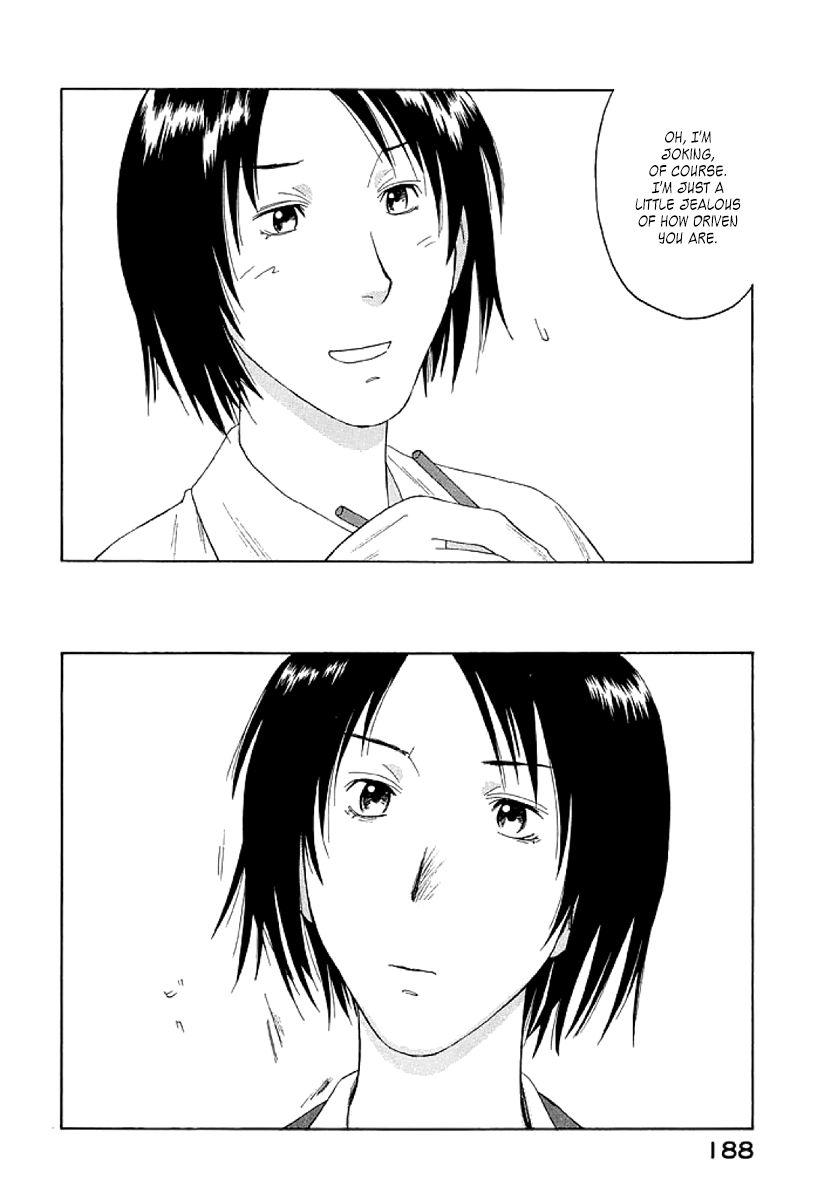 Gonensei Chapter 12 page 25 - Chapter 12 : Subjective