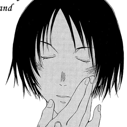 Gonensei Chapter 13 : The Palm of My Hand cover