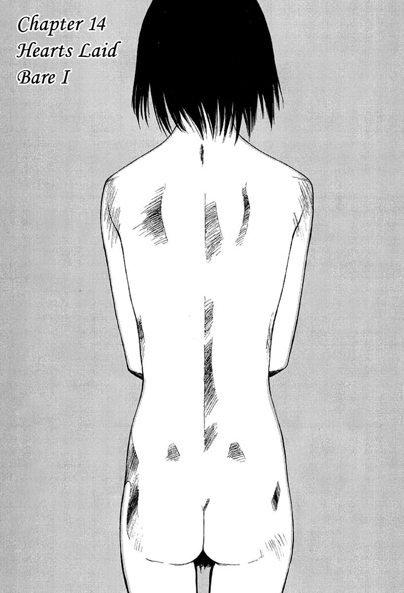 Gonensei Chapter 14 page 1 - Chapter 14 : Hearts Laid Bare I