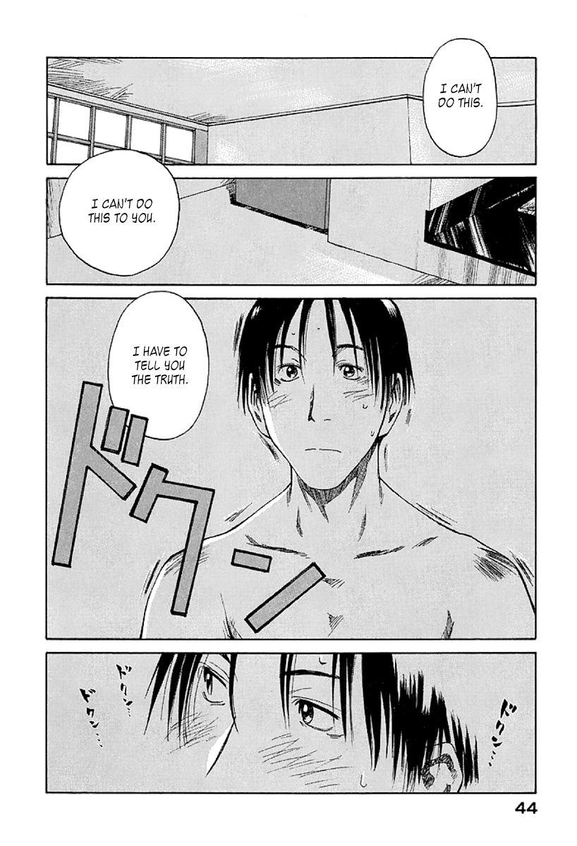Gonensei Chapter 14 page 10 - Chapter 14 : Hearts Laid Bare I