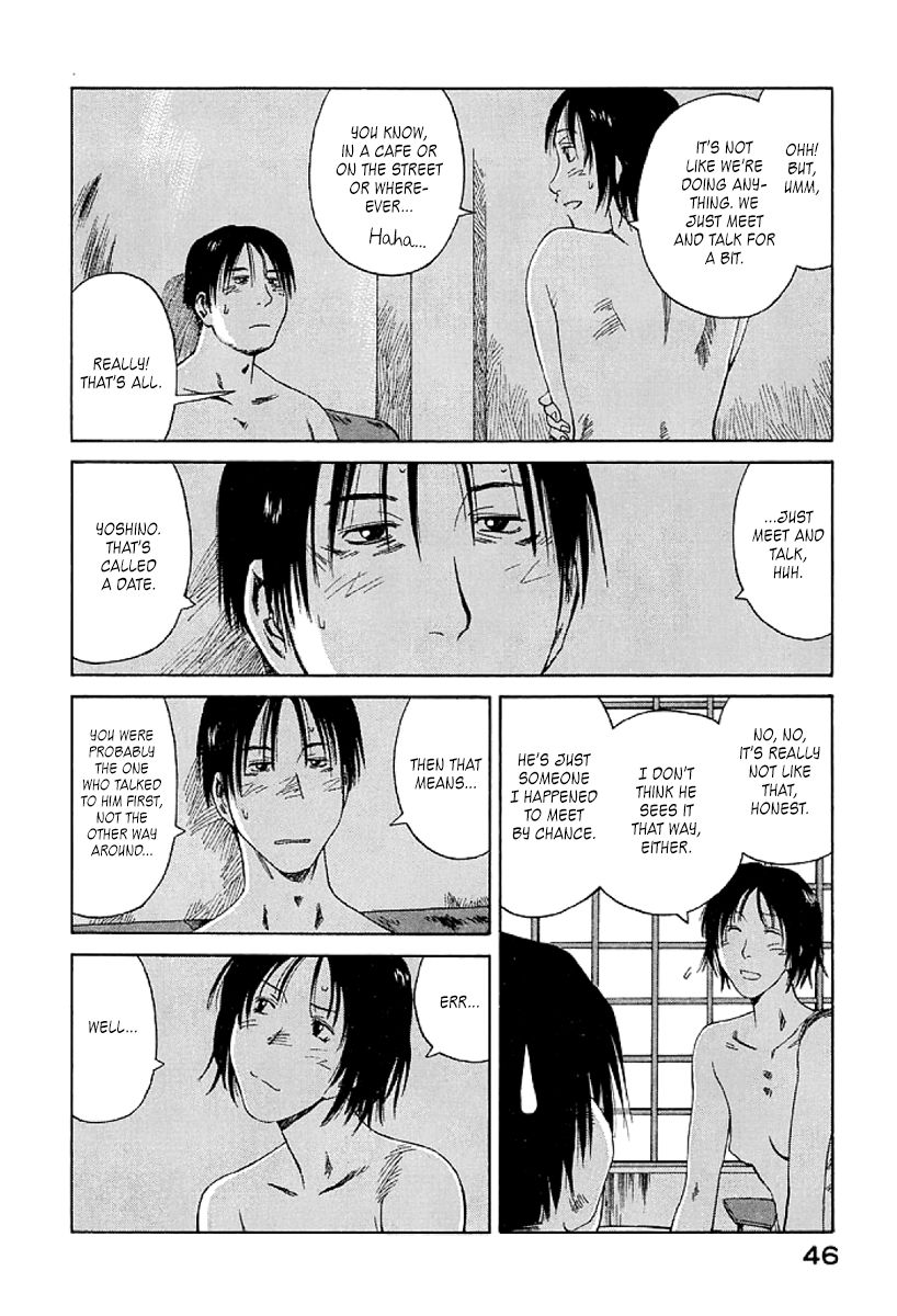 Gonensei Chapter 14 page 12 - Chapter 14 : Hearts Laid Bare I