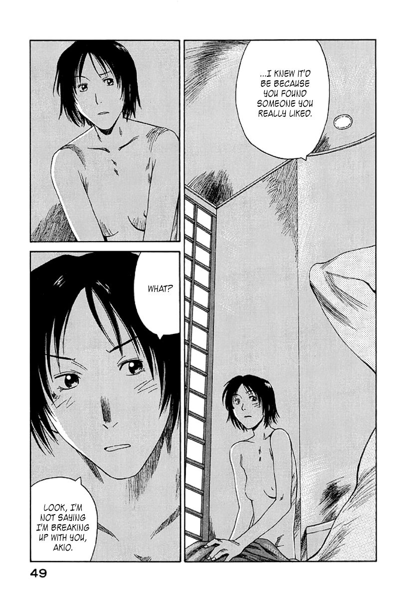 Gonensei Chapter 14 page 15 - Chapter 14 : Hearts Laid Bare I