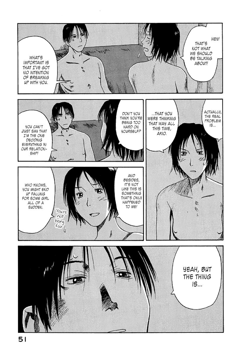 Gonensei Chapter 14 page 17 - Chapter 14 : Hearts Laid Bare I