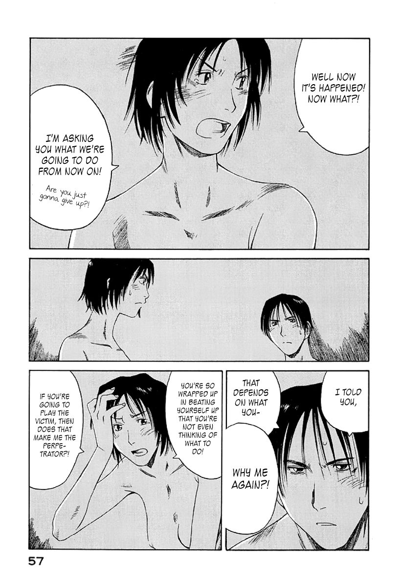Gonensei Chapter 14 page 23 - Chapter 14 : Hearts Laid Bare I