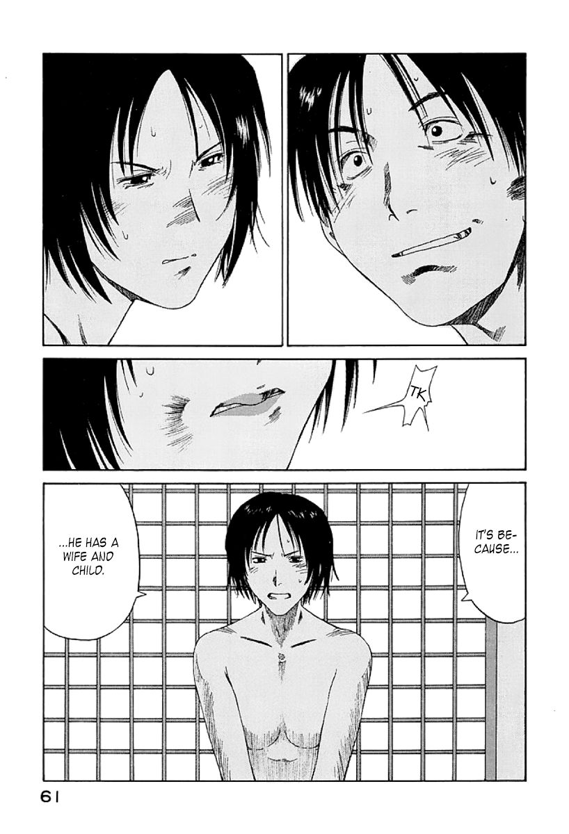 Gonensei Chapter 14 page 27 - Chapter 14 : Hearts Laid Bare I