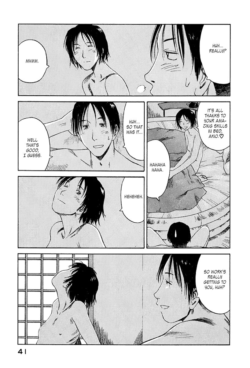 Gonensei Chapter 14 page 7 - Chapter 14 : Hearts Laid Bare I