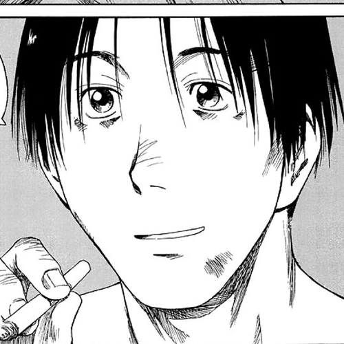 Gonensei Chapter 14 : Hearts Laid Bare I cover