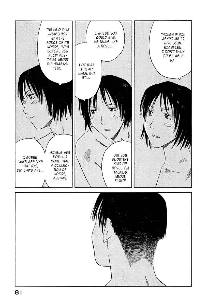 Gonensei Chapter 15 page 15 - Chapter 15 : Hearts Laid Bare II