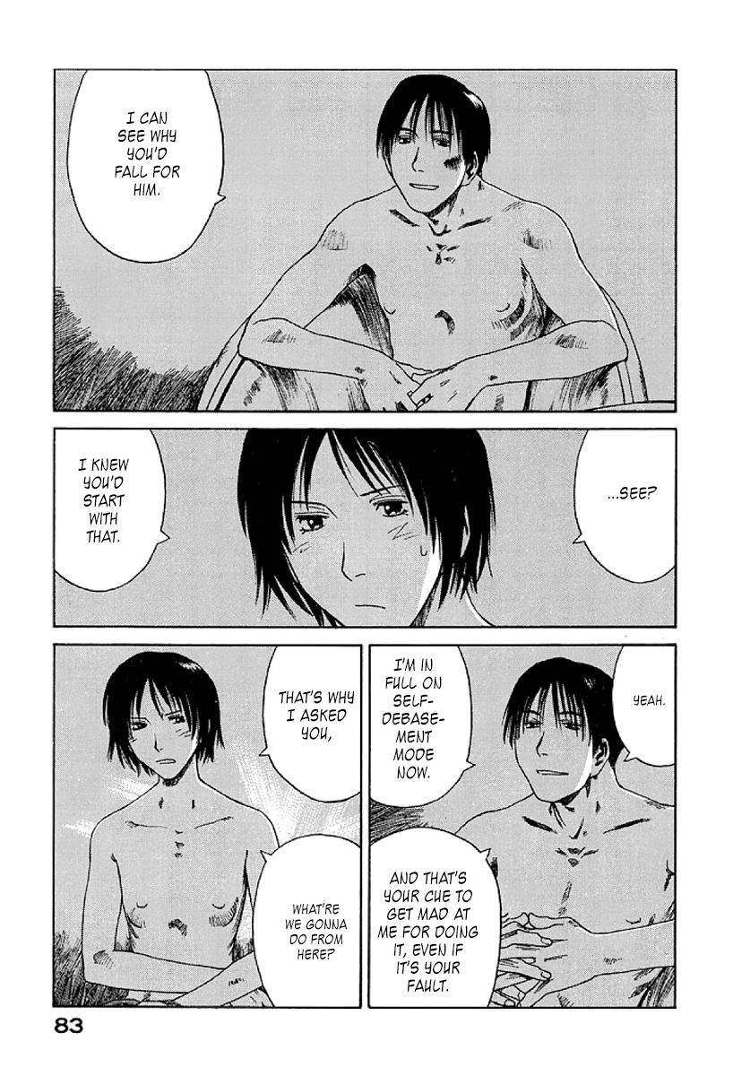 Gonensei Chapter 15 page 17 - Chapter 15 : Hearts Laid Bare II