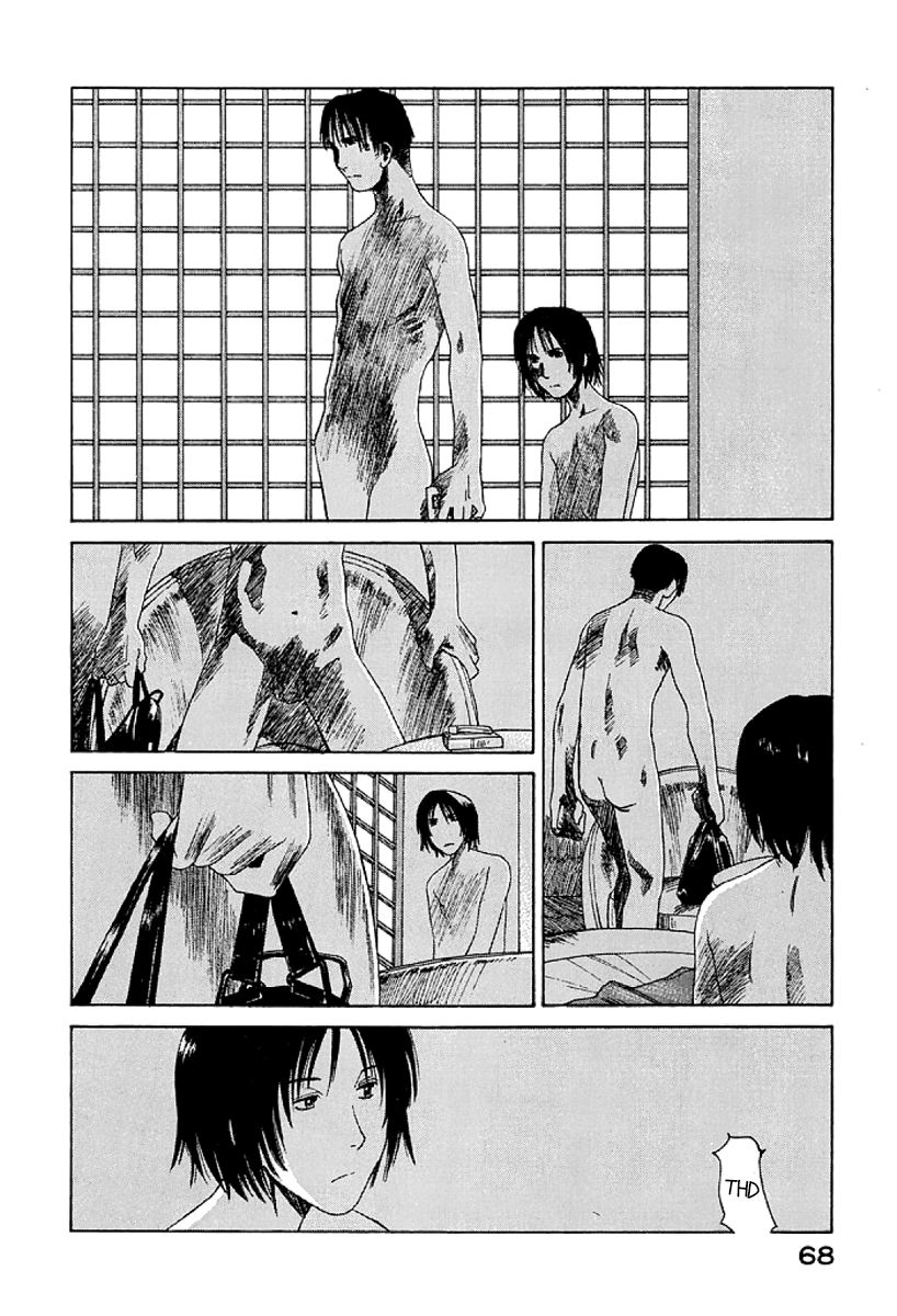 Gonensei Chapter 15 page 2 - Chapter 15 : Hearts Laid Bare II