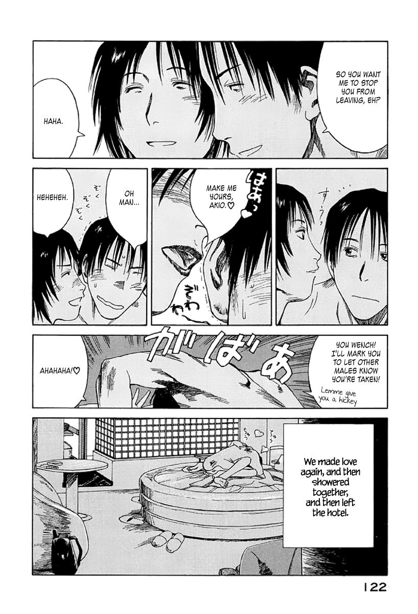 Gonensei Chapter 16 page 24 - Chapter 16 : That Predictable Sense of Distance, and the Absence of Thought