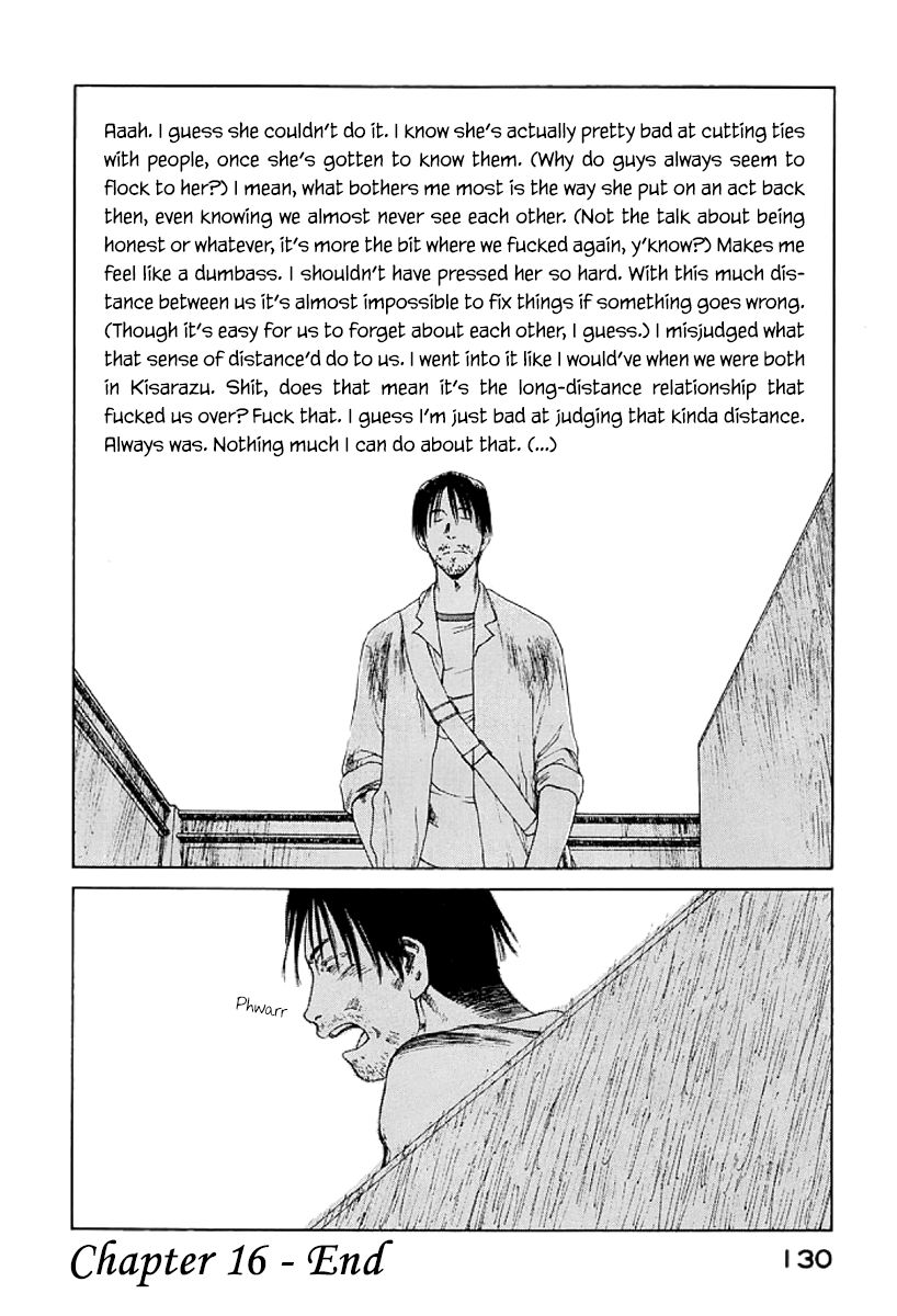 Gonensei Chapter 16 page 32 - Chapter 16 : That Predictable Sense of Distance, and the Absence of Thought