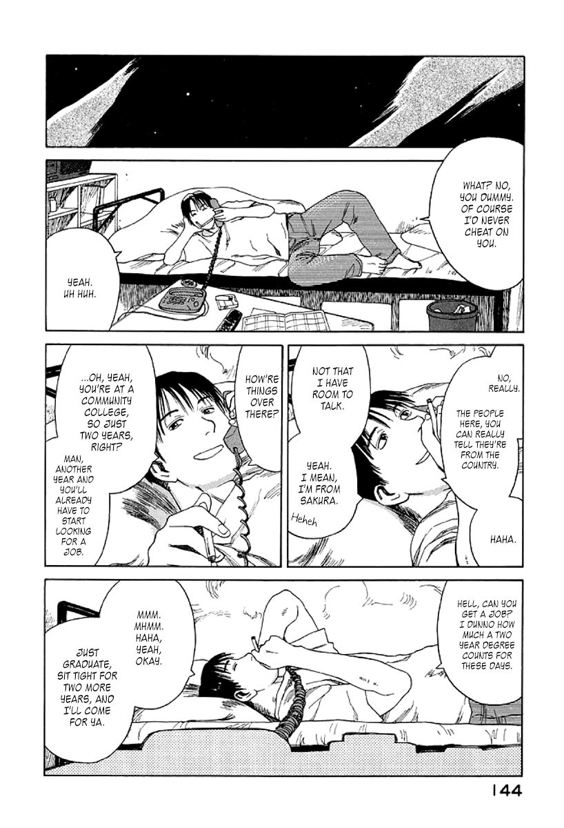 Gonensei Chapter 17 page 14 - Chapter 17 : Separate Rooms