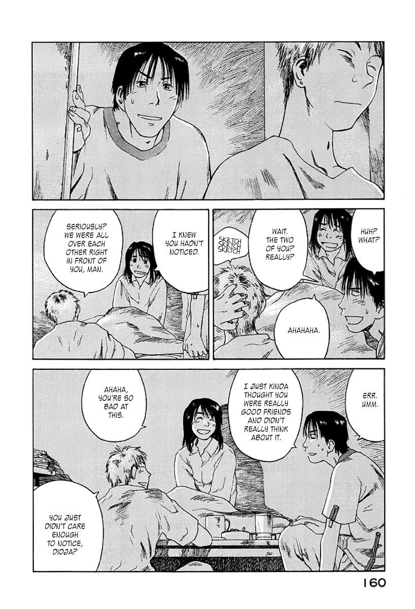 Gonensei Chapter 17 page 30 - Chapter 17 : Separate Rooms