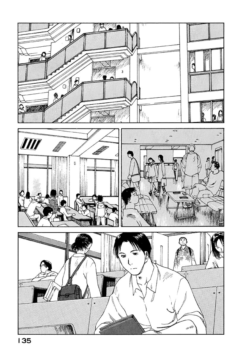 Gonensei Chapter 17 page 5 - Chapter 17 : Separate Rooms