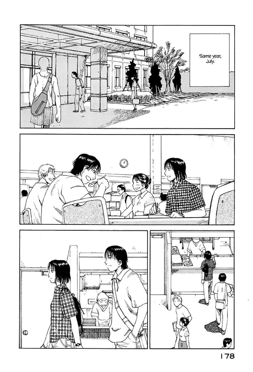Gonensei Chapter 18 page 16 - Chapter 18 : Those Good Old Days (Always the Same Trap)