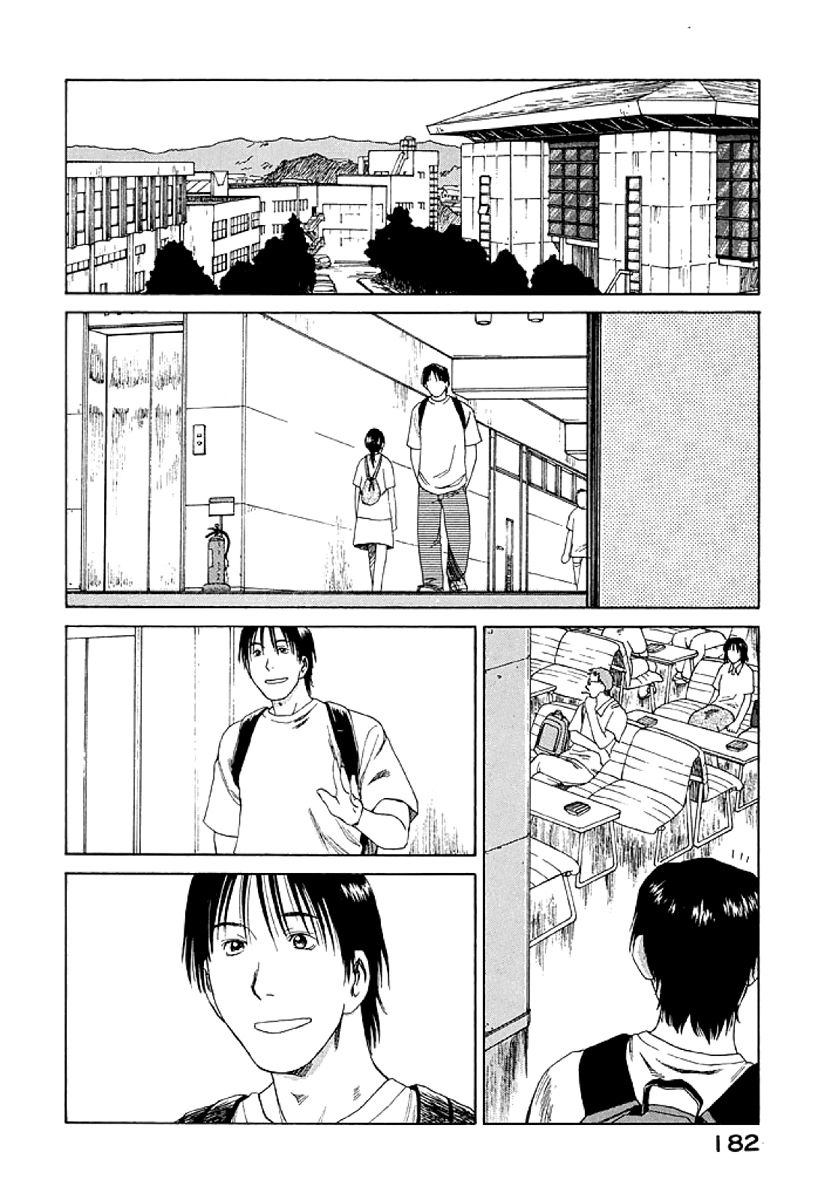 Gonensei Chapter 18 page 20 - Chapter 18 : Those Good Old Days (Always the Same Trap)