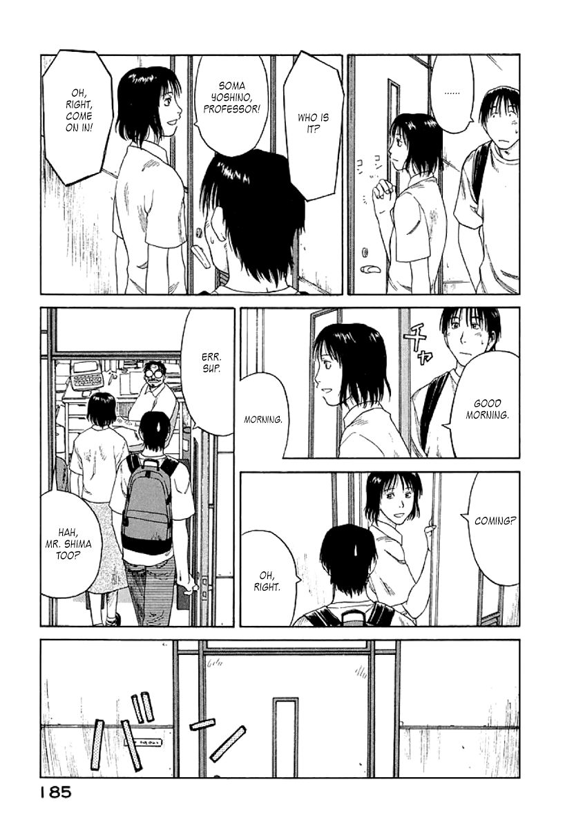 Gonensei Chapter 18 page 23 - Chapter 18 : Those Good Old Days (Always the Same Trap)