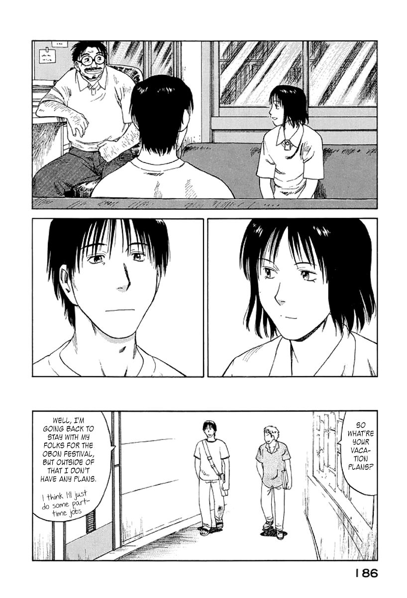 Gonensei Chapter 18 page 24 - Chapter 18 : Those Good Old Days (Always the Same Trap)