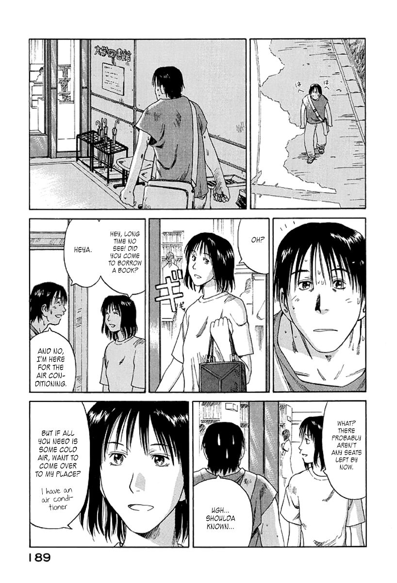 Gonensei Chapter 18 page 27 - Chapter 18 : Those Good Old Days (Always the Same Trap)