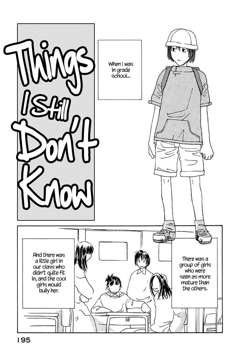 Gonensei Chapter 18 page 33 - Chapter 18 : Those Good Old Days (Always the Same Trap)