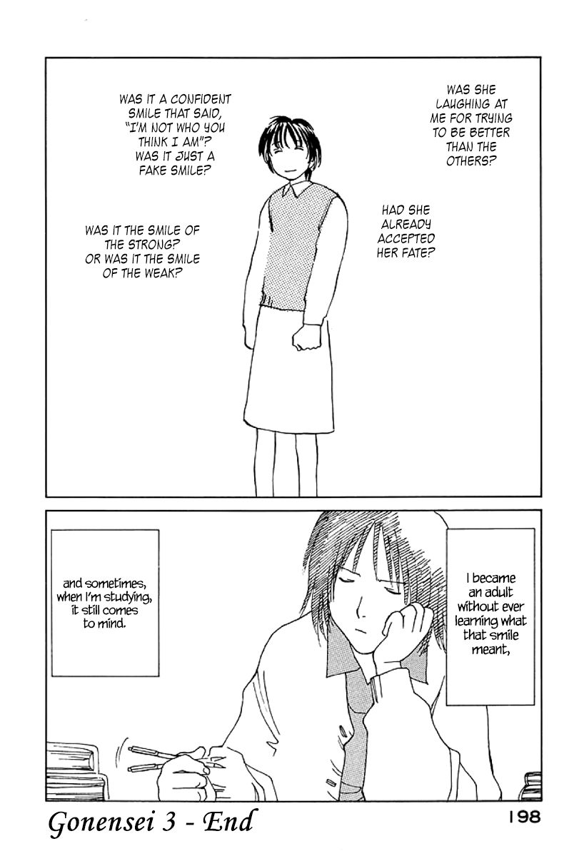 Gonensei Chapter 18 page 36 - Chapter 18 : Those Good Old Days (Always the Same Trap)