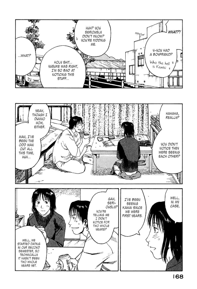 Gonensei Chapter 18 page 6 - Chapter 18 : Those Good Old Days (Always the Same Trap)
