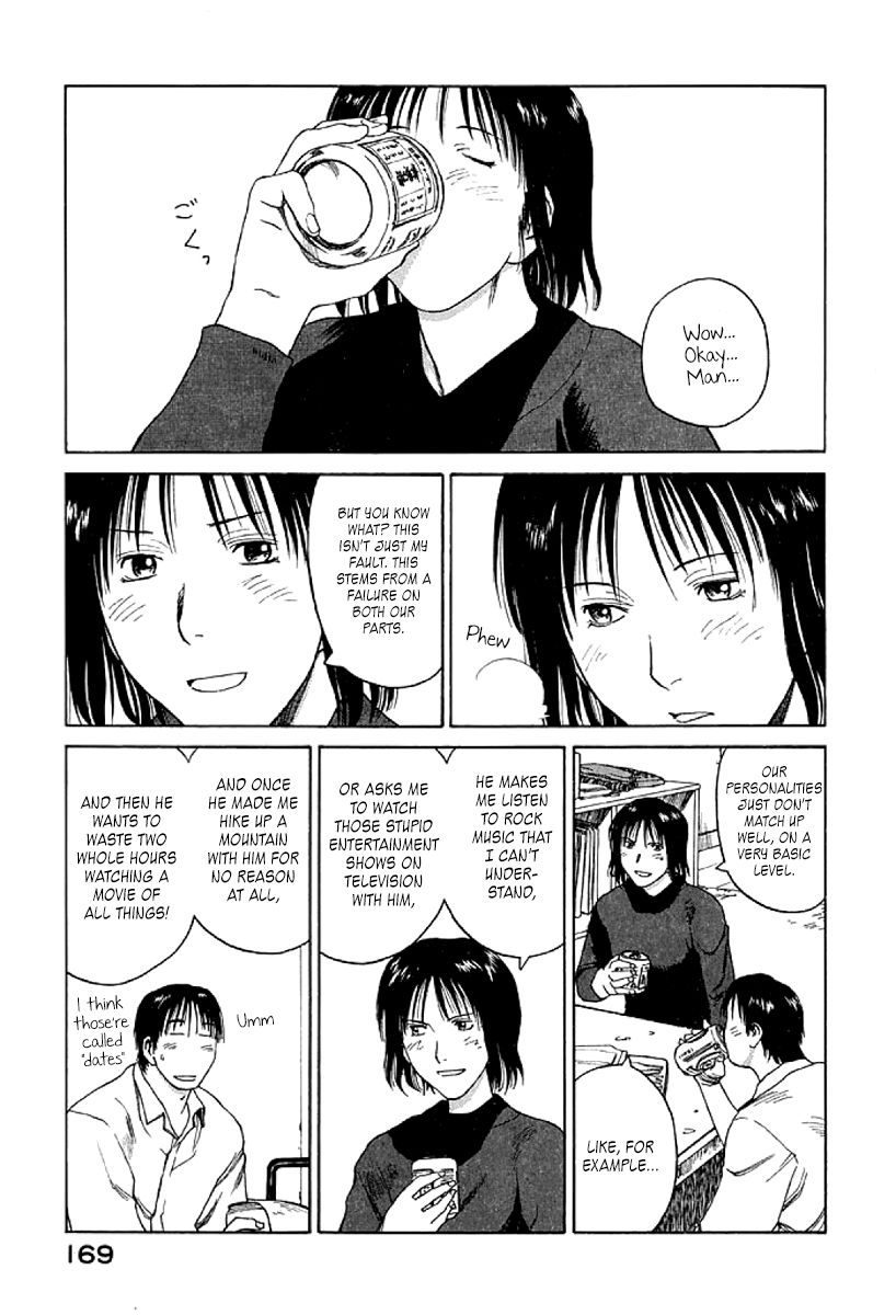 Gonensei Chapter 18 page 7 - Chapter 18 : Those Good Old Days (Always the Same Trap)