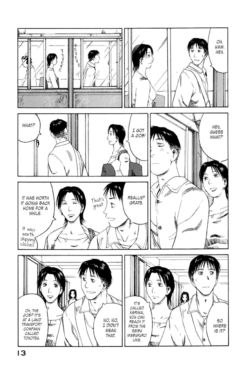Gonensei Chapter 19 page 15 - Chapter 19 : Ending