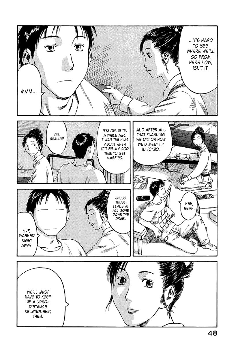 Gonensei Chapter 2 page 14 - Chapter 2 : This Is Why I Dropped Out