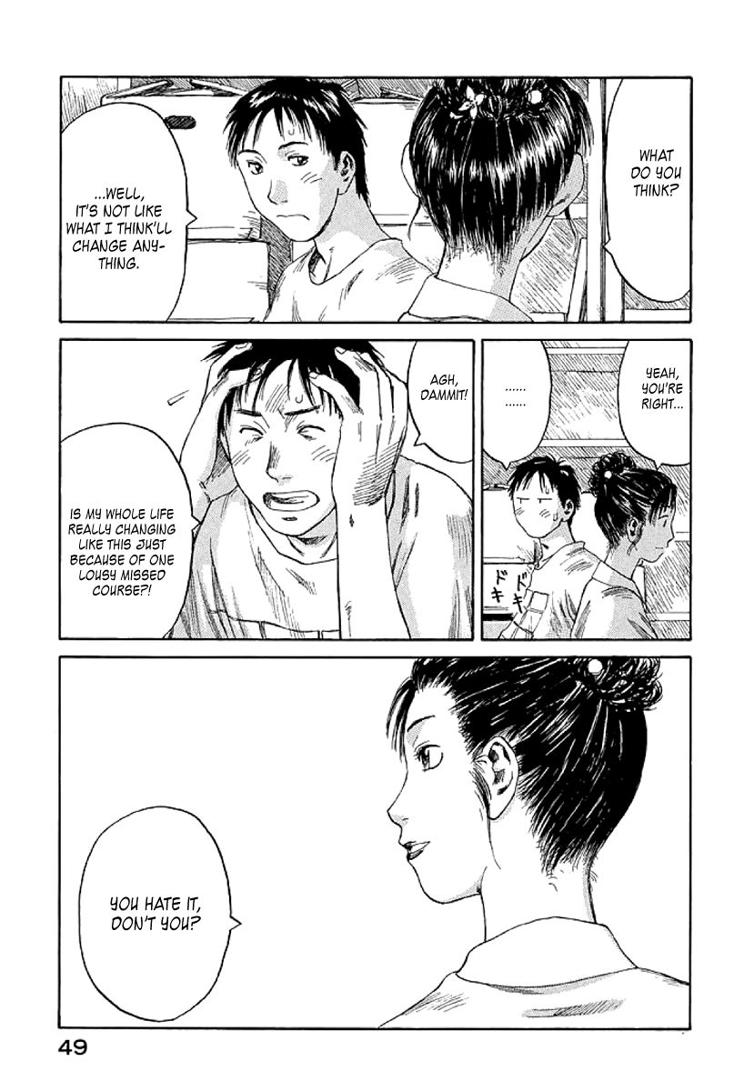 Gonensei Chapter 2 page 15 - Chapter 2 : This Is Why I Dropped Out