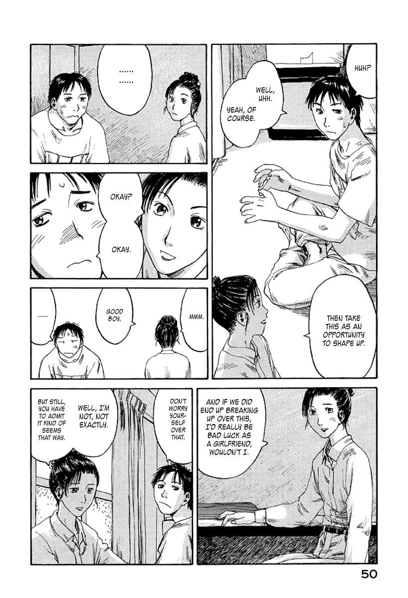 Gonensei Chapter 2 page 16 - Chapter 2 : This Is Why I Dropped Out
