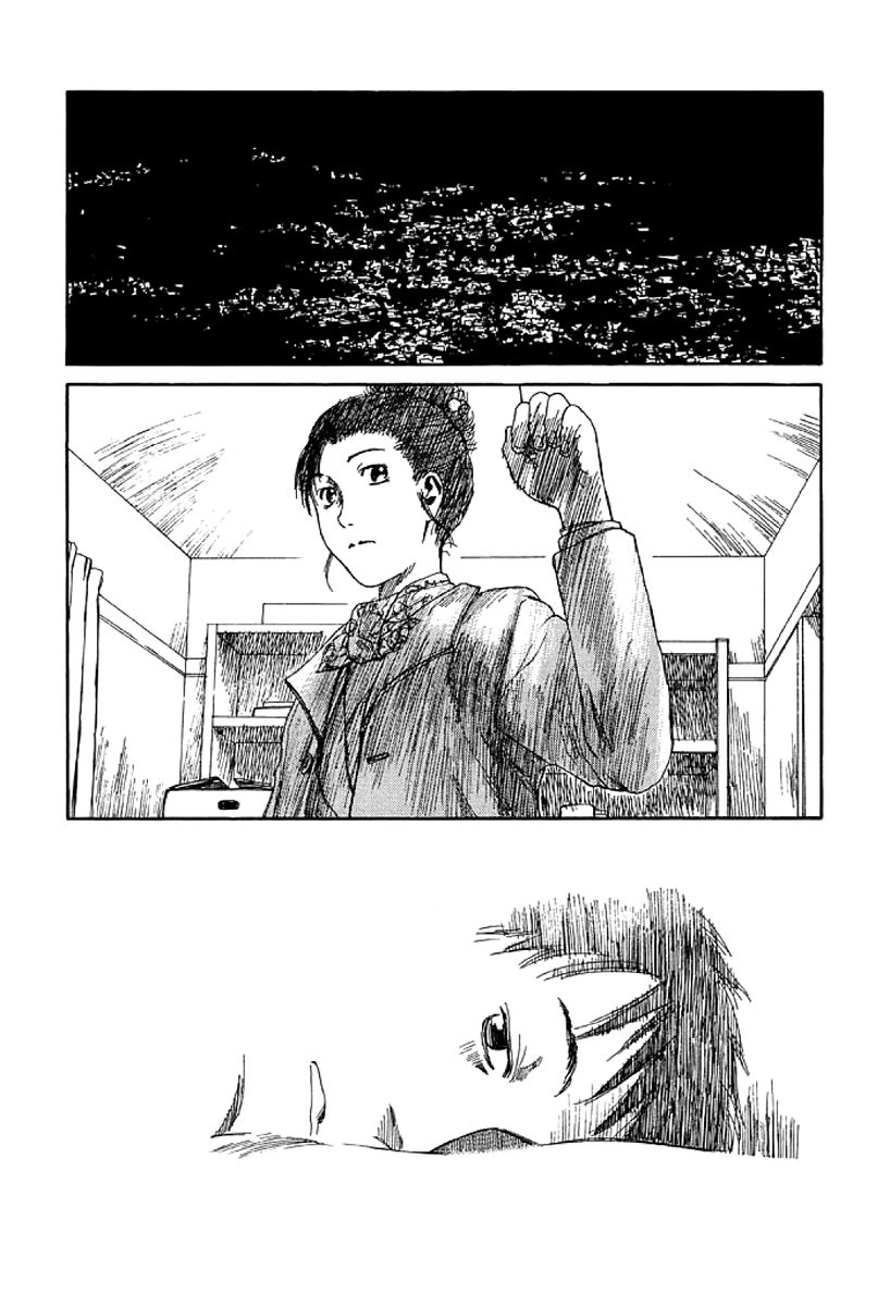Gonensei Chapter 2 page 20 - Chapter 2 : This Is Why I Dropped Out