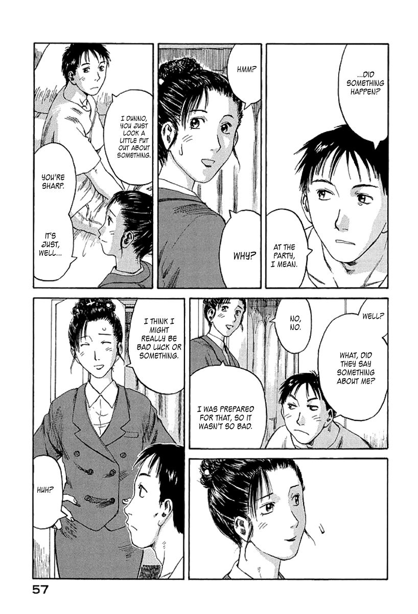 Gonensei Chapter 2 page 23 - Chapter 2 : This Is Why I Dropped Out
