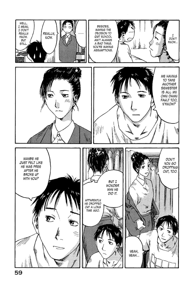 Gonensei Chapter 2 page 25 - Chapter 2 : This Is Why I Dropped Out