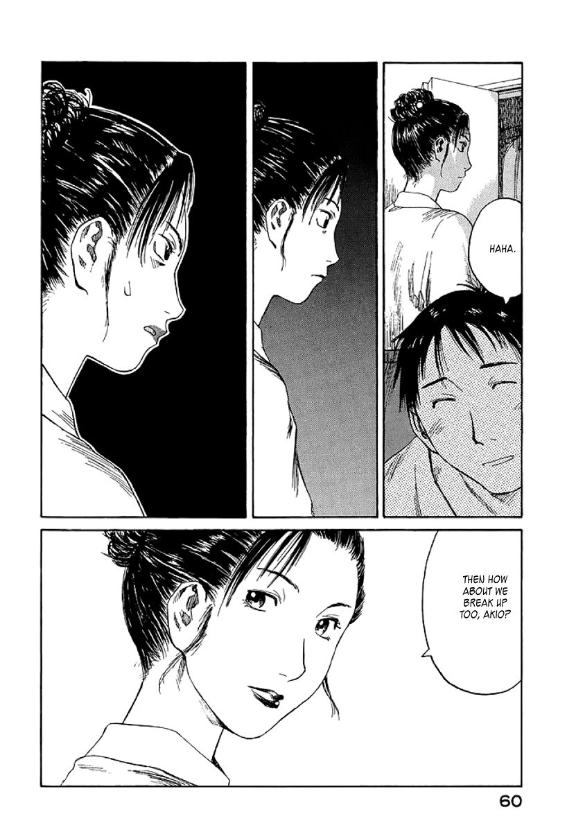 Gonensei Chapter 2 page 26 - Chapter 2 : This Is Why I Dropped Out