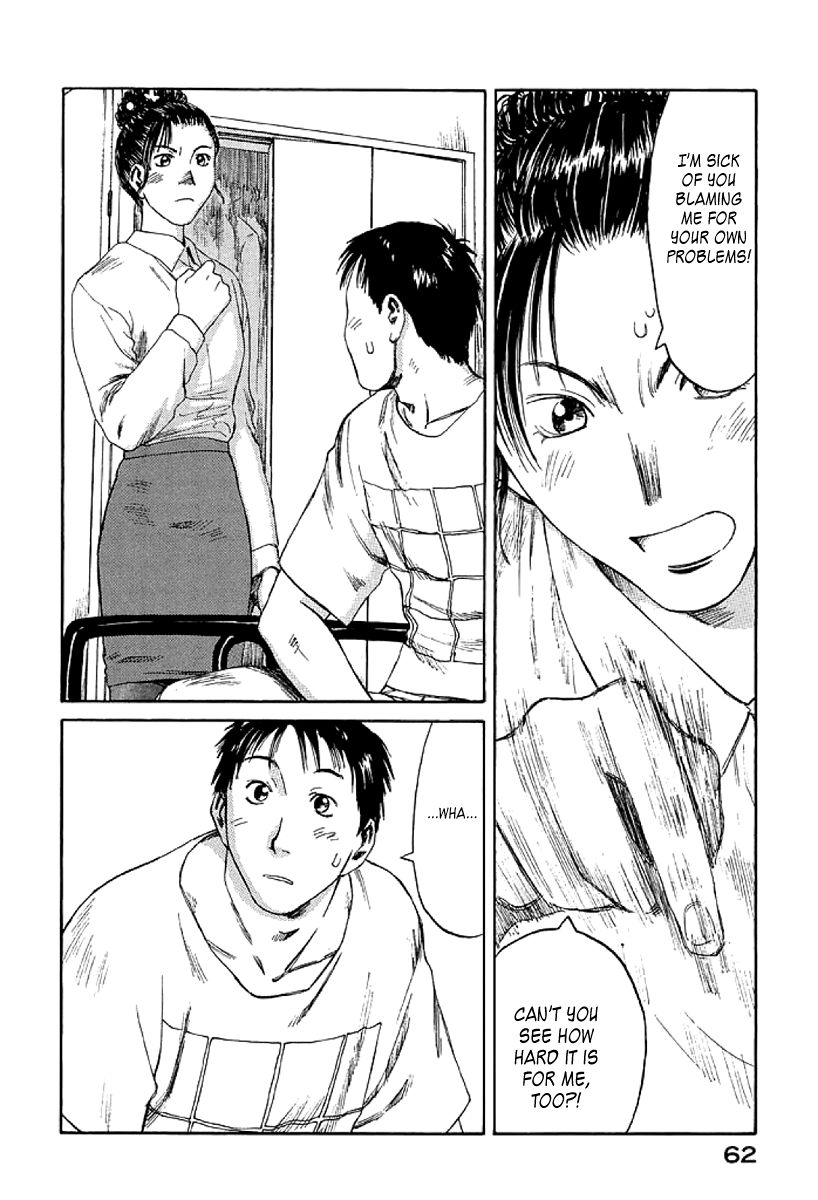 Gonensei Chapter 2 page 28 - Chapter 2 : This Is Why I Dropped Out
