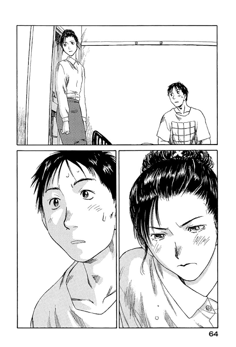 Gonensei Chapter 2 page 30 - Chapter 2 : This Is Why I Dropped Out