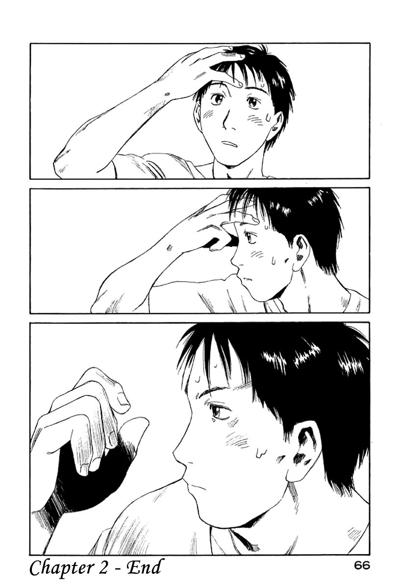 Gonensei Chapter 2 page 32 - Chapter 2 : This Is Why I Dropped Out