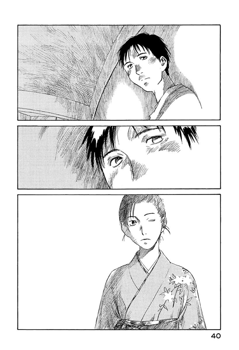 Gonensei Chapter 2 page 6 - Chapter 2 : This Is Why I Dropped Out