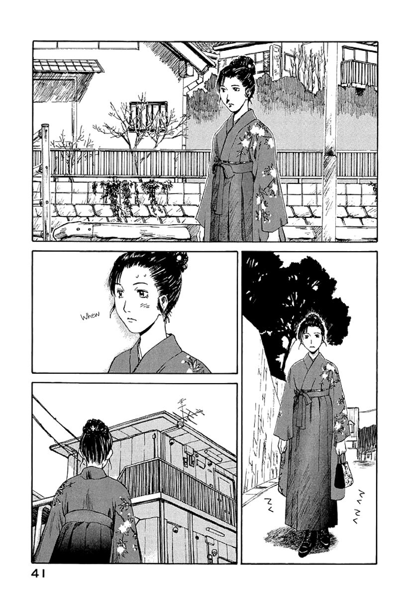 Gonensei Chapter 2 page 7 - Chapter 2 : This Is Why I Dropped Out