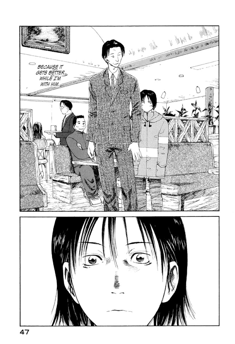 Gonensei Chapter 20 page 13 - Chapter 20 : Unidentified Clinical Syndrome