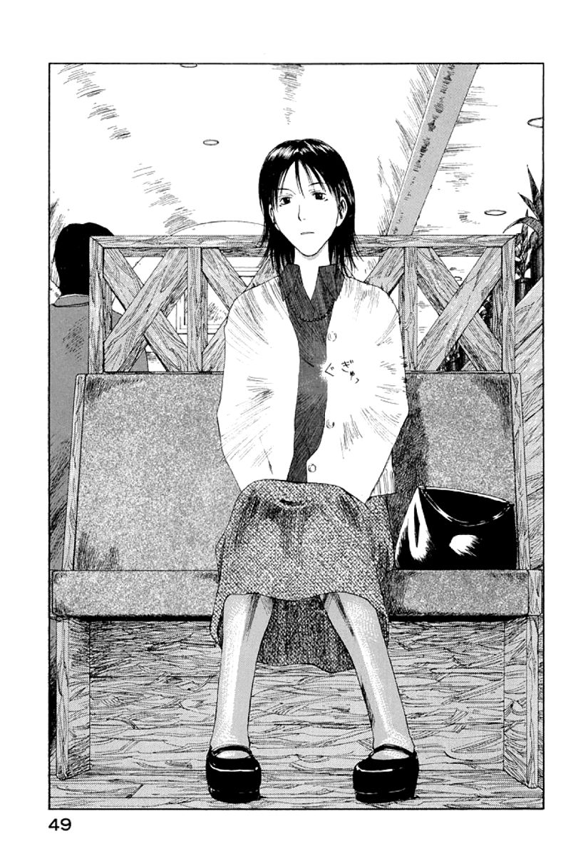 Gonensei Chapter 20 page 15 - Chapter 20 : Unidentified Clinical Syndrome