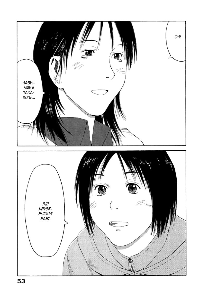 Gonensei Chapter 20 page 19 - Chapter 20 : Unidentified Clinical Syndrome